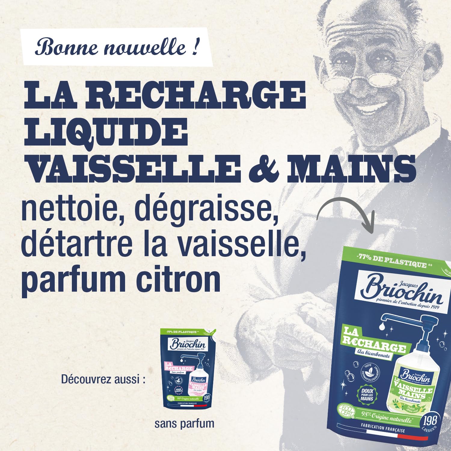 briochin-recharge-liquide-vaisselle-et-mains-bicarbonate-450ml image 6