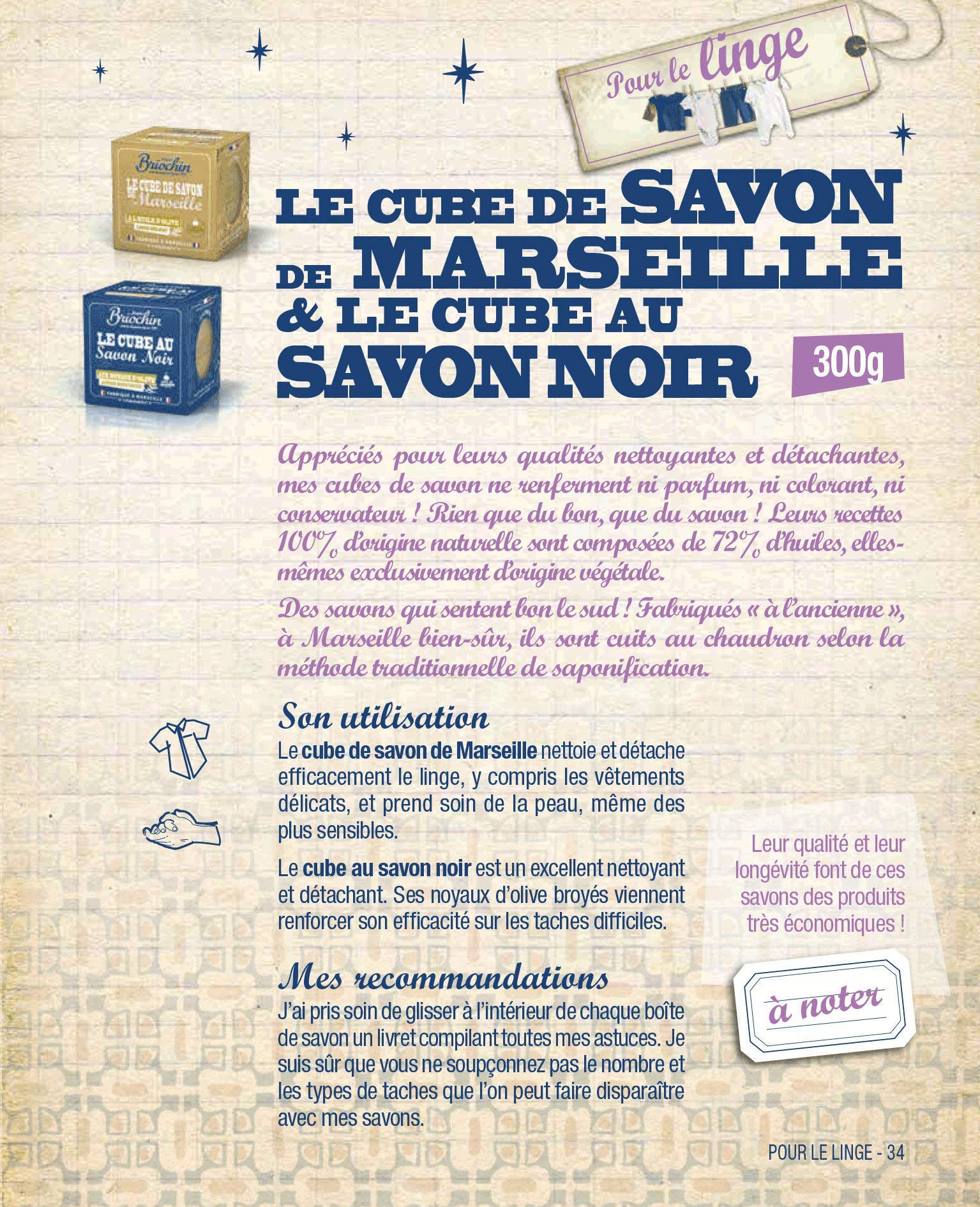 briochin-cube-savon-noir-300-g-huile-d-olive image 3