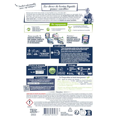 le-briochin-dose-lessive-peaux-sensibles-sans-parfum-22-lavages image 4