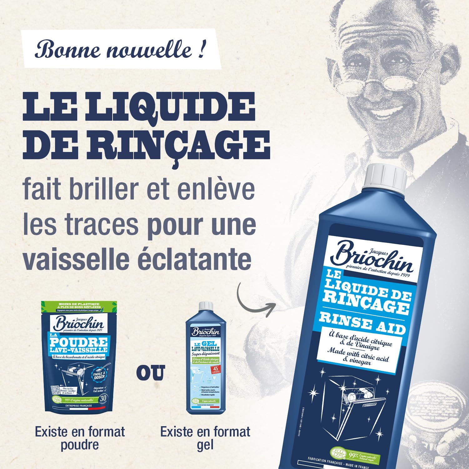 briochin-liquide-de-rin-age-super-brillance-vinaigre-750-ml-2 image 5
