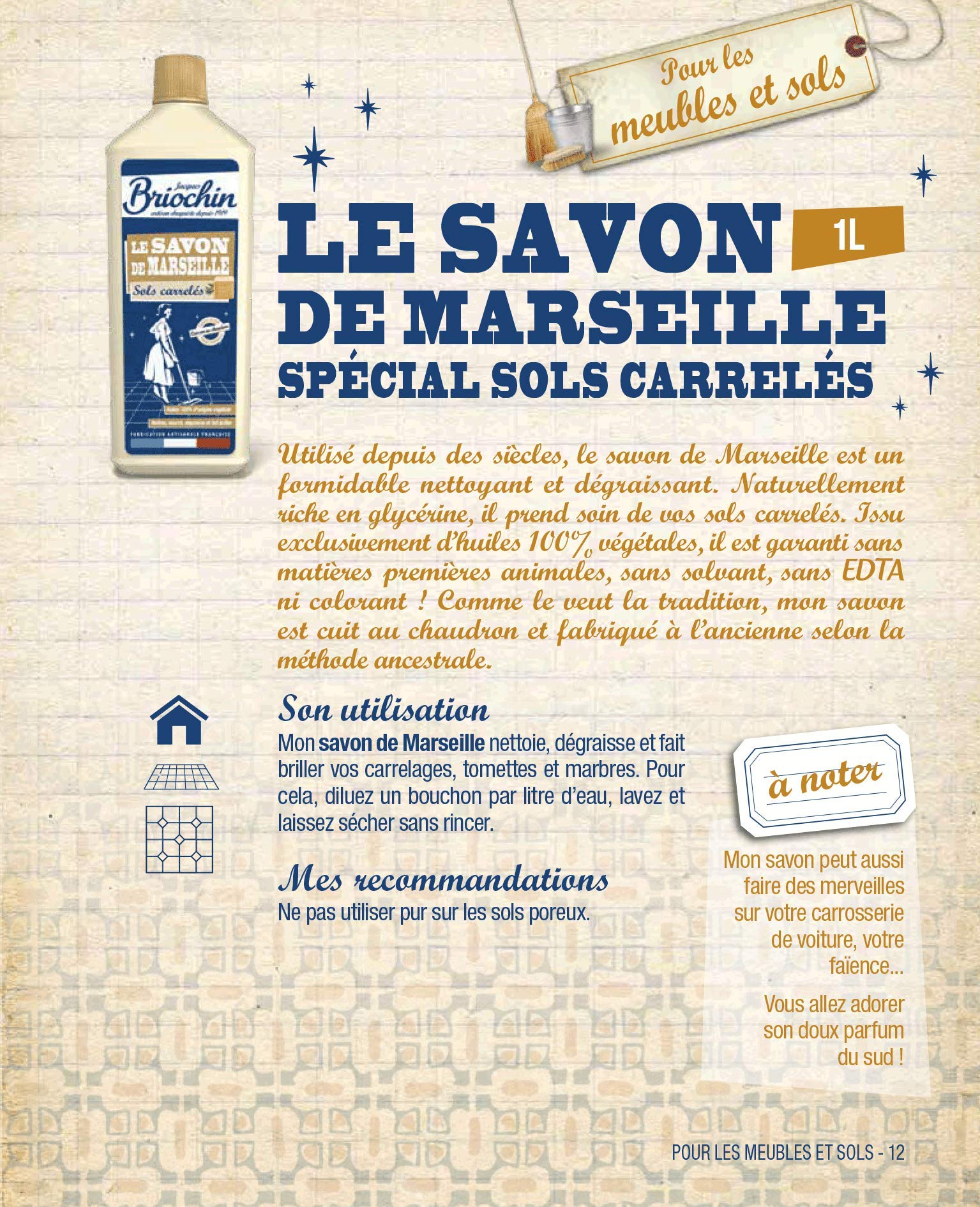 jacques-briochin-savon-de-marseille-liquide-1-l-lot-de-3 image 2