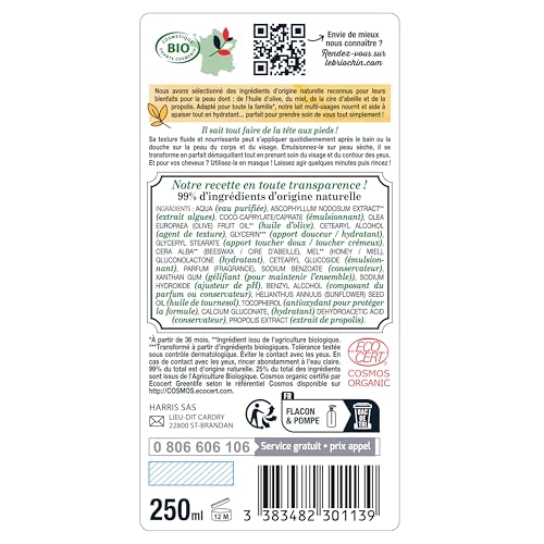 briochin-lait-multi-usages-miel-250-ml-2 image 4