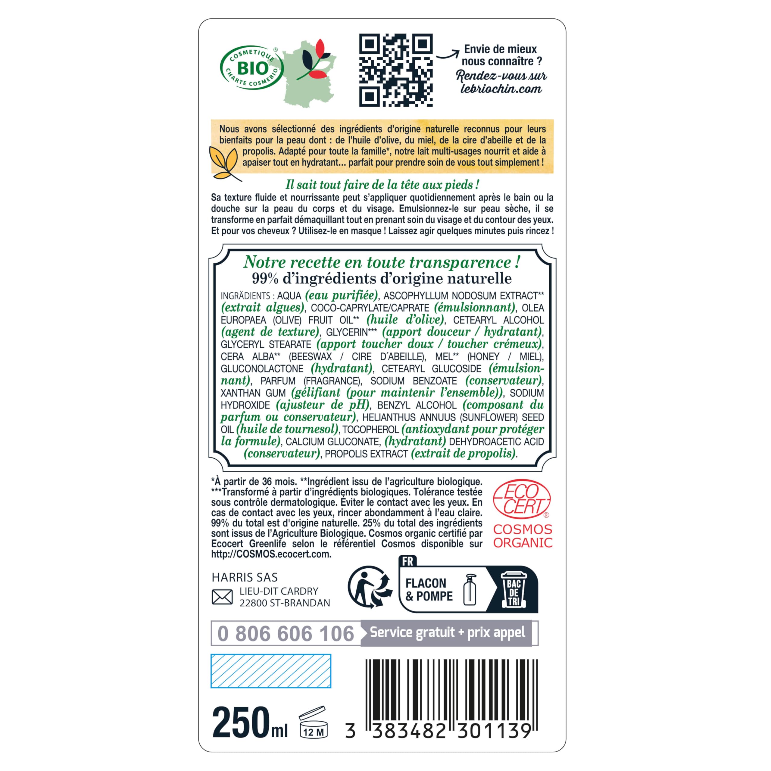 briochin-lait-multi-usages-miel-250-ml-2 image 2